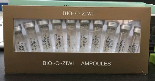 24k金箔煥白去斑精華
