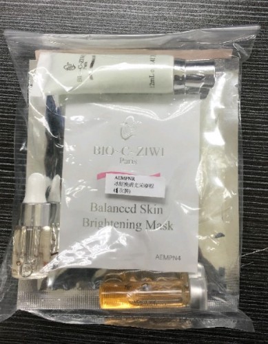 冰鮮換膚光采療程--1次補充裝