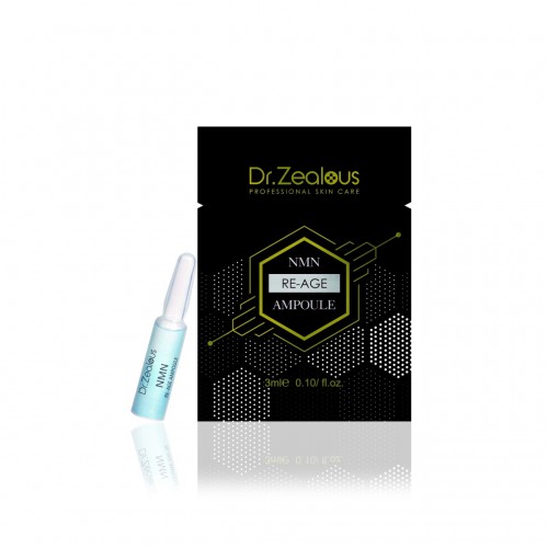 液態微針： 膠原三肽水光NMN針--3ML