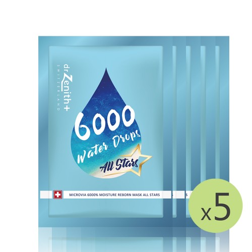 精裝版6000%星級水滴復活面膜(星藍6000)--1盒5片