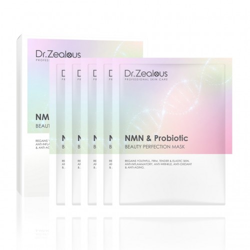 NMN益生菌奇蹟面膜 --1 Box 5pcs