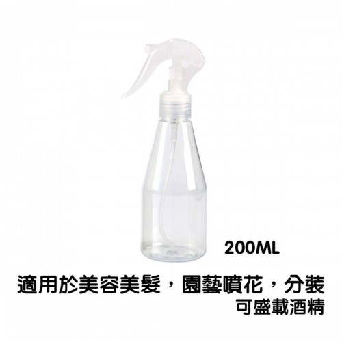 200ml  PET錐形噴霧噴瓶(M4)