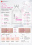 圖片 2