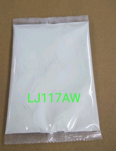 [H]黏多糖抗敏軟模粉(透明袋)