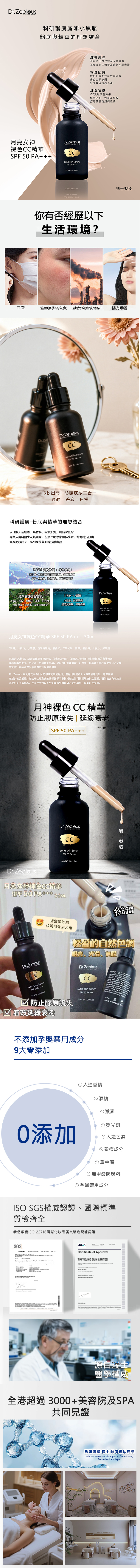 dzh61-.jpg dzh61-.jpg