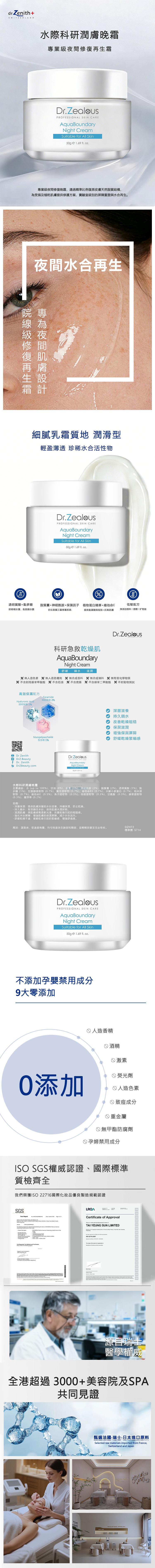 dzh72-.jpg dzh72-.jpg