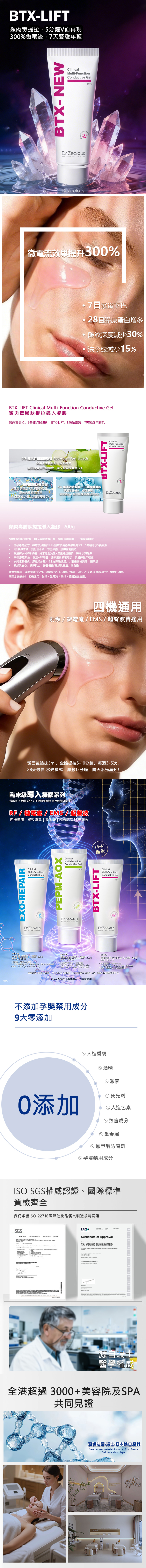 dzh94-.jpg dzh94-.jpg