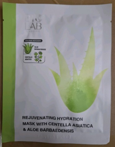 活化能量水份面膜 (含積雪草及庫拉索蘆薈提取物)--1pc